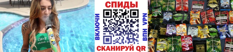 blacksprut ССЫЛКА  Баксан  Бутират GHB 