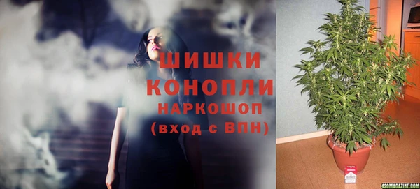 a pvp Беломорск