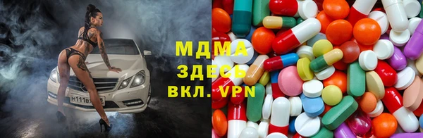 a pvp Беломорск