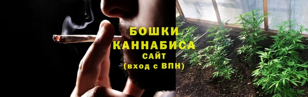 бутик Белокуриха