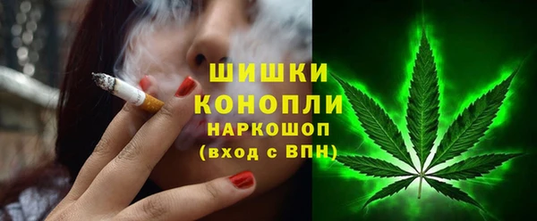 бутик Белокуриха