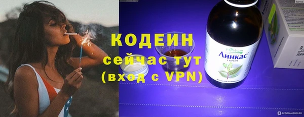 бутик Белокуриха