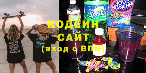 бутик Белокуриха