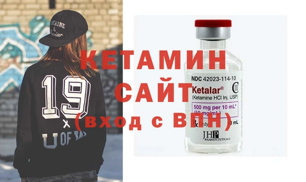 a pvp Беломорск