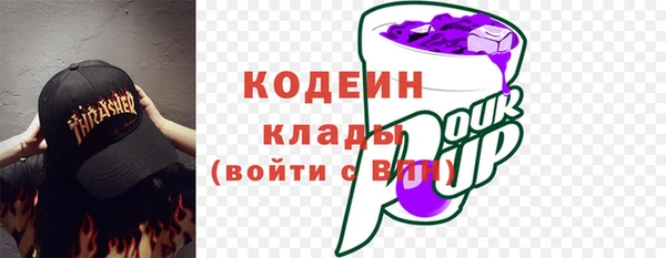 бутик Белокуриха