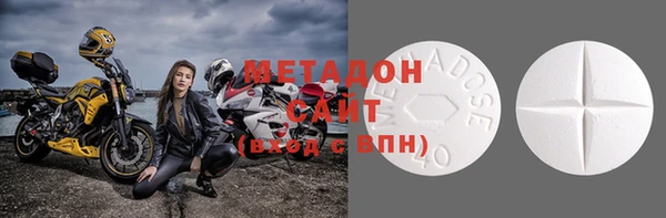 герыч Белоозёрский