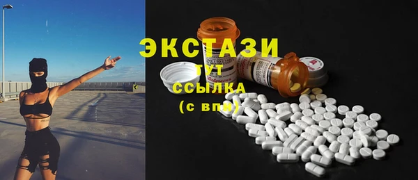 a pvp Беломорск