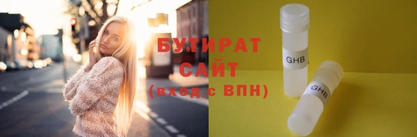 a pvp Беломорск