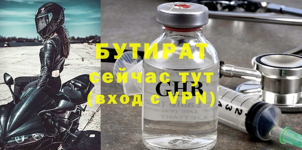 a pvp Беломорск