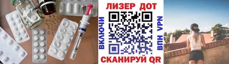 закладки  Баксан  гидра tor  LSD-25 экстази кислота 