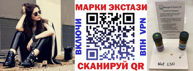 даркнет сайт  Баксан  дарк нет официальный сайт  Марки NBOMe 1500мкг 