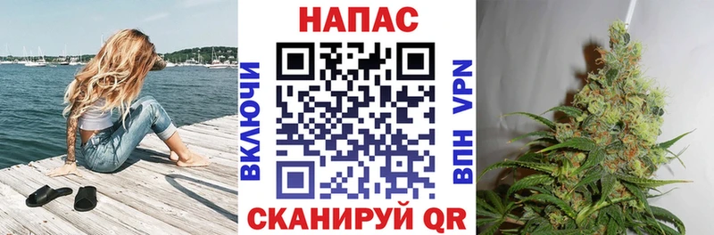 как найти закладки  Баксан  Канабис White Widow 